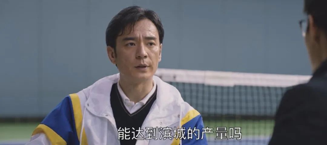 宋运辉都变了！《大江大河2》变成中年男人的职场图鉴