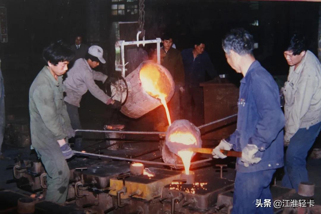 50年再聚首，追忆激情燃烧的岁月｜从蓝布衣到红工装