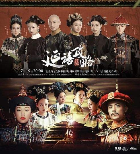 吴谨言连扑7部剧：成名是场意外，强捧天理不容