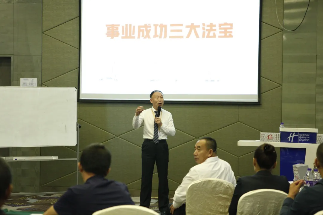 凝心聚力扬帆起航鲲澎中国2020年9月市场工作会议圆满收官