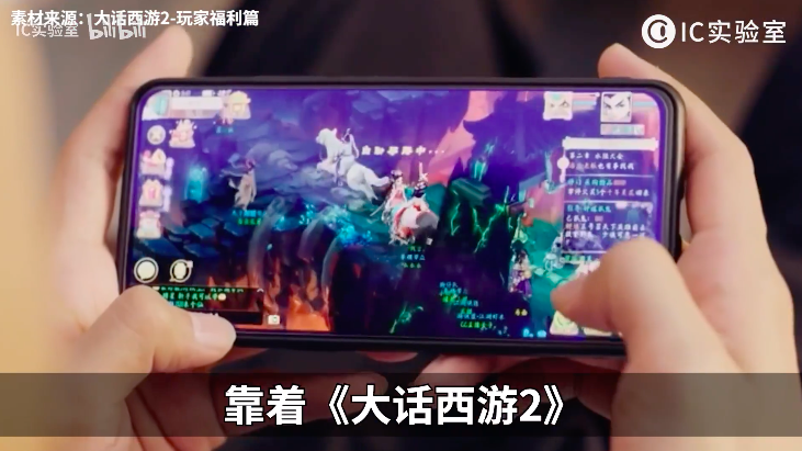 新浪搜狐网易腾讯，四大互联网初代目巨头二十年纷争史