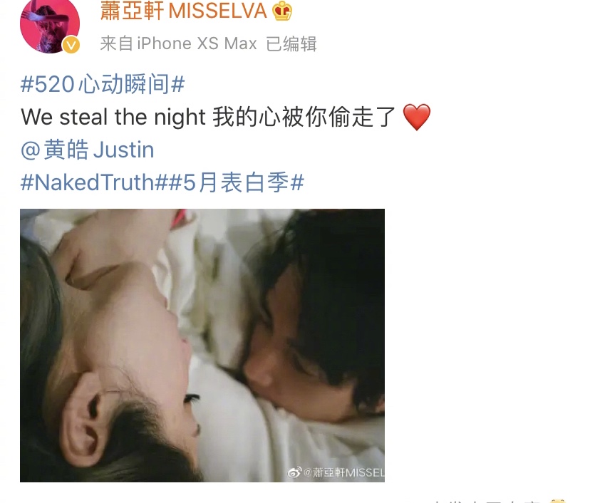 蔡依林谈择偶标准，称50岁以下帅哥就行，昔日天后如今状态不佳