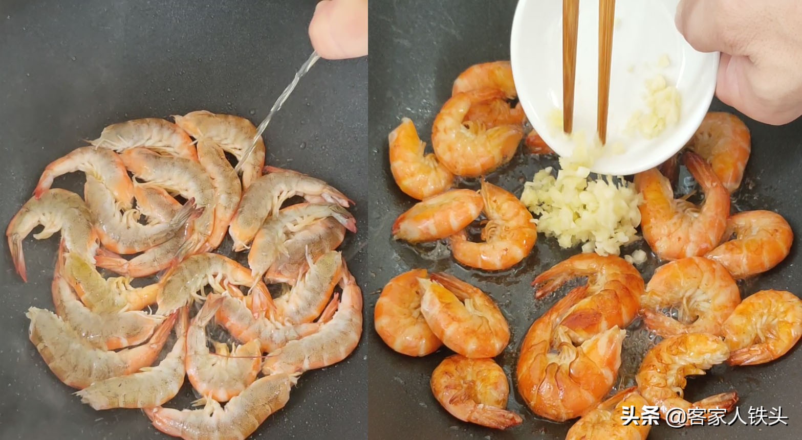 天热大虾别油焖，加2根丝瓜这样做真开胃，我家孩子吃了主动添饭