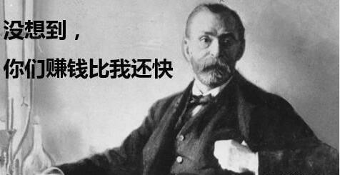 解放战争时期，美国对蒋介石提供“无偿”援助