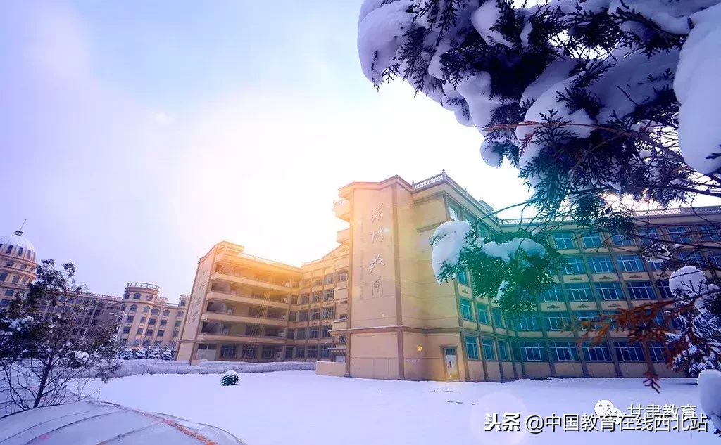 甘肃初雪|甘肃18所高校初学雪景大PK,快来看看有你的母校没?