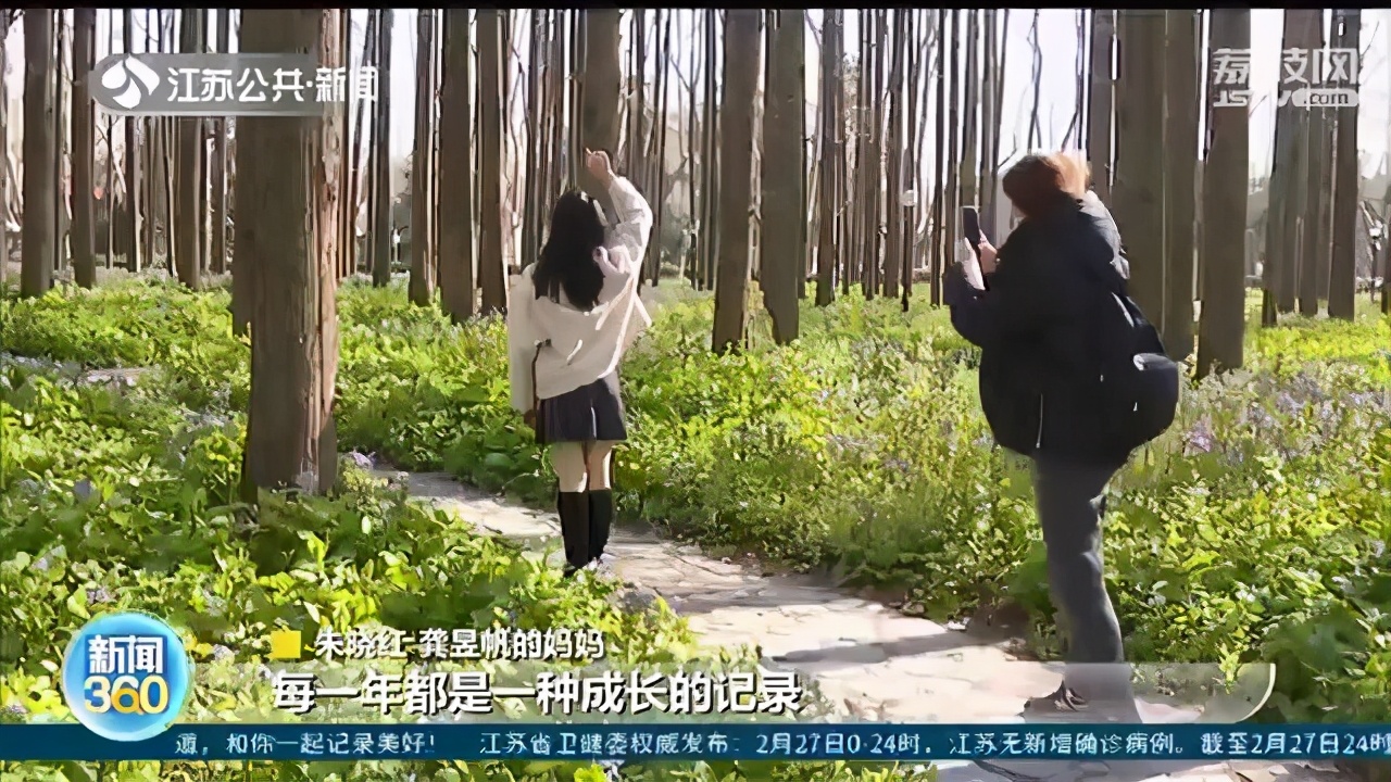 云赏花过过眼瘾！这份江苏高校赏花地图快收下