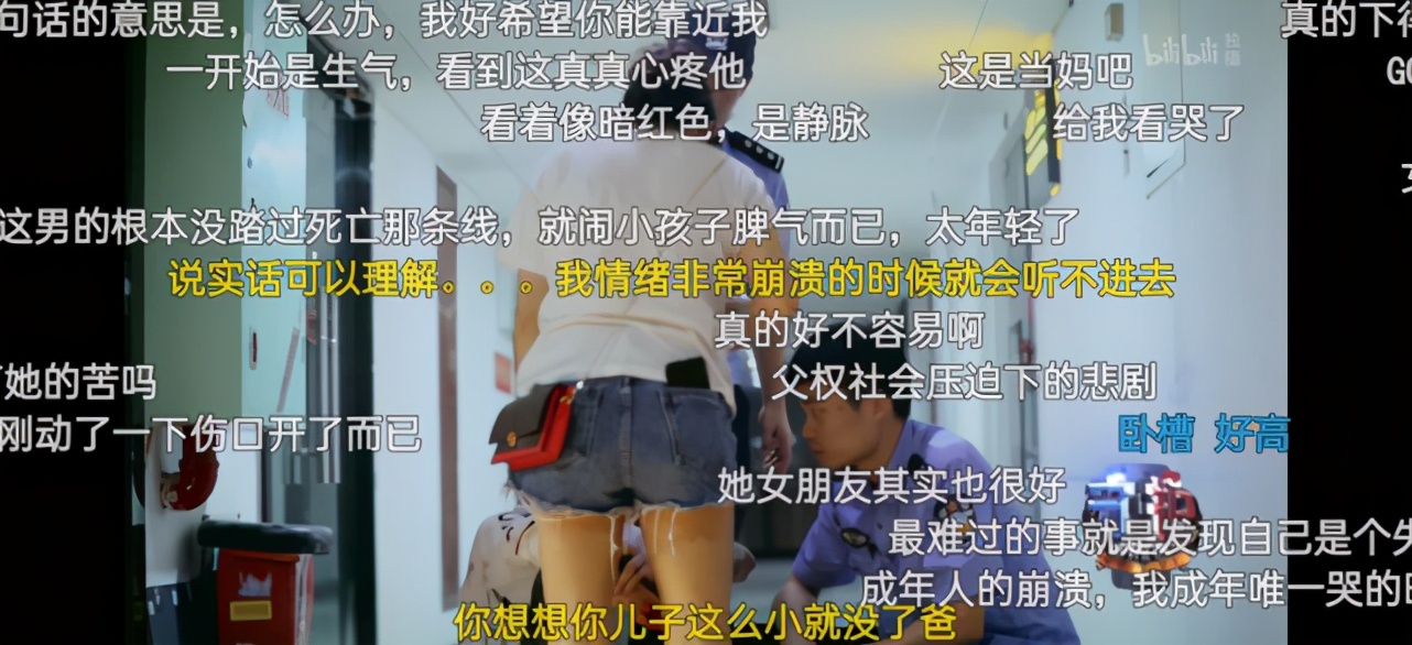 三年时间，B站怎么利用PUGV杀入影视腹地？