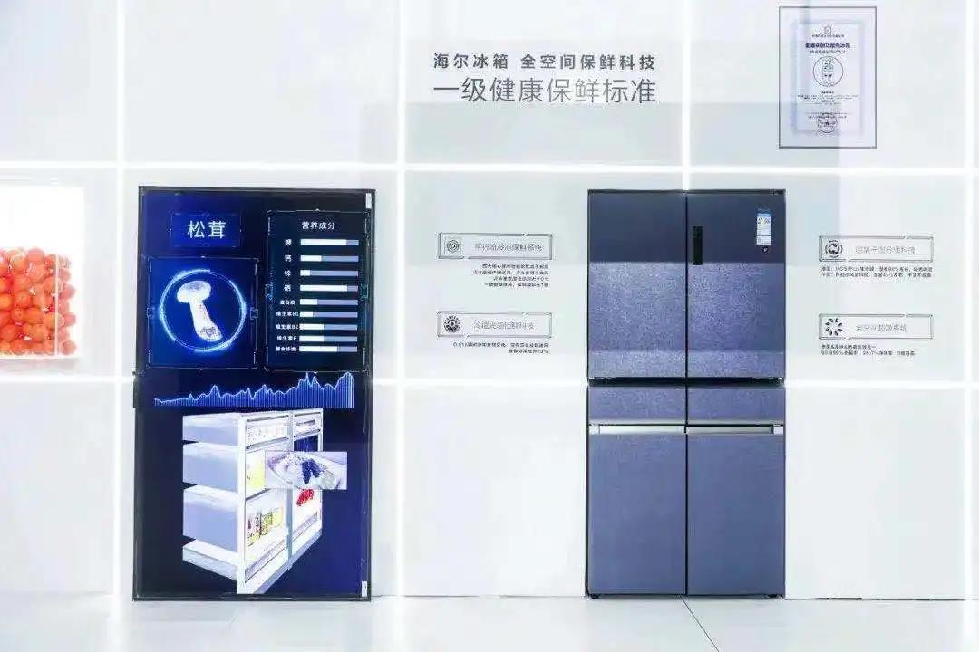 累计获奖行业第一
！获奖获中<strong></strong>请及时通知我们，行业续年海尔智家连续4年获中国专利金奖