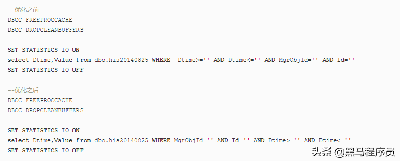 我是如何在SQLServer中处理每天四亿三千万记录的