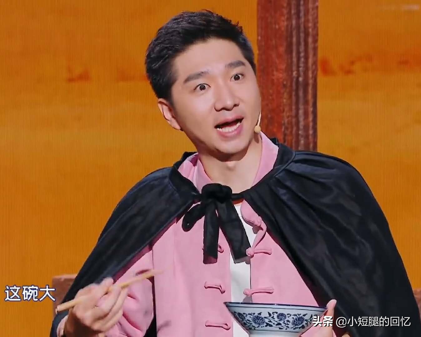 《笑起来真好看》评分暴跌至3.8，节目大咖云集，到底差在哪？
