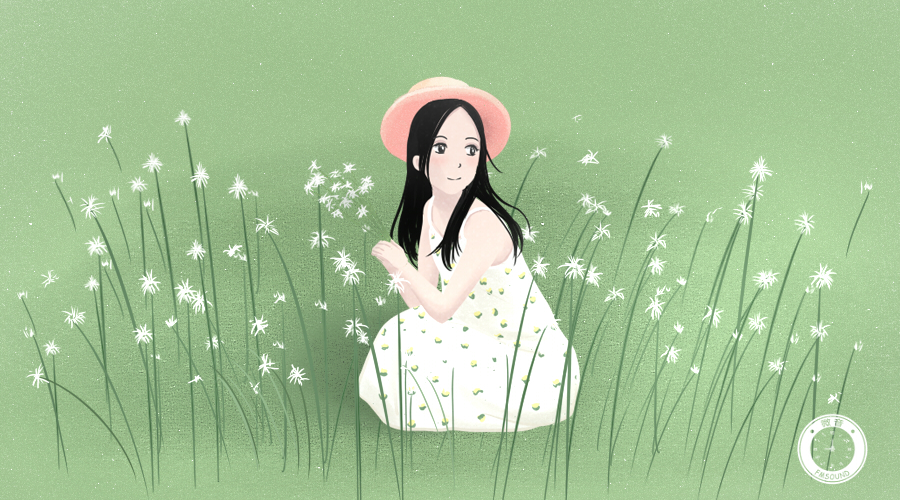 只要你找我，我一直都在線