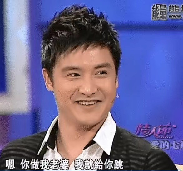 6park Com 结婚14年儿女双全还疑似三胎 终于知道田亮为什么不选郭晶晶了