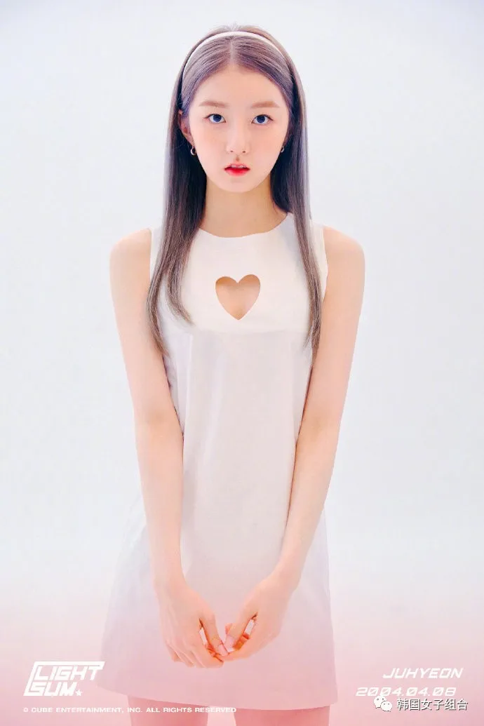 CUBE新女团成员个人预告照公开,长相清纯,期待出道