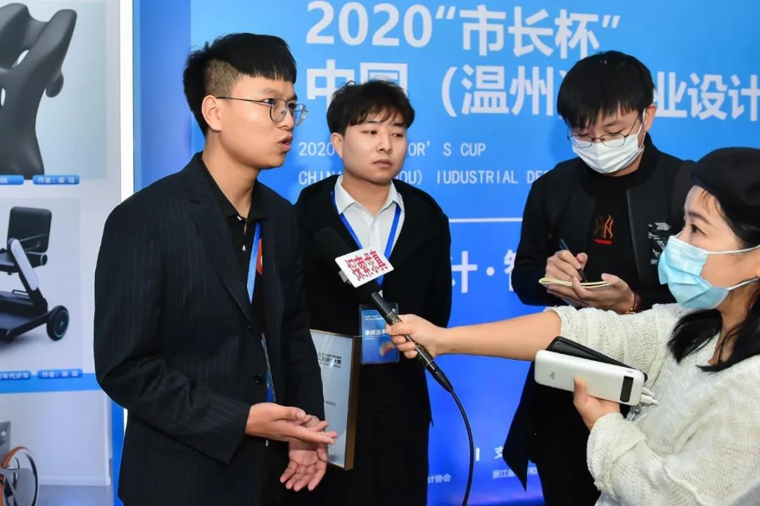 创意点亮温州，赋能“时尚智造”2020“市长杯”各项大奖出炉