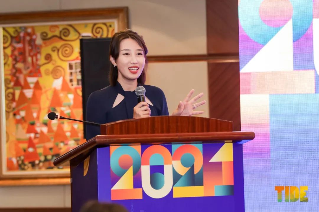 50多位中外嘉宾分享全记录，TIDE2021国际教师发展大会圆满落幕