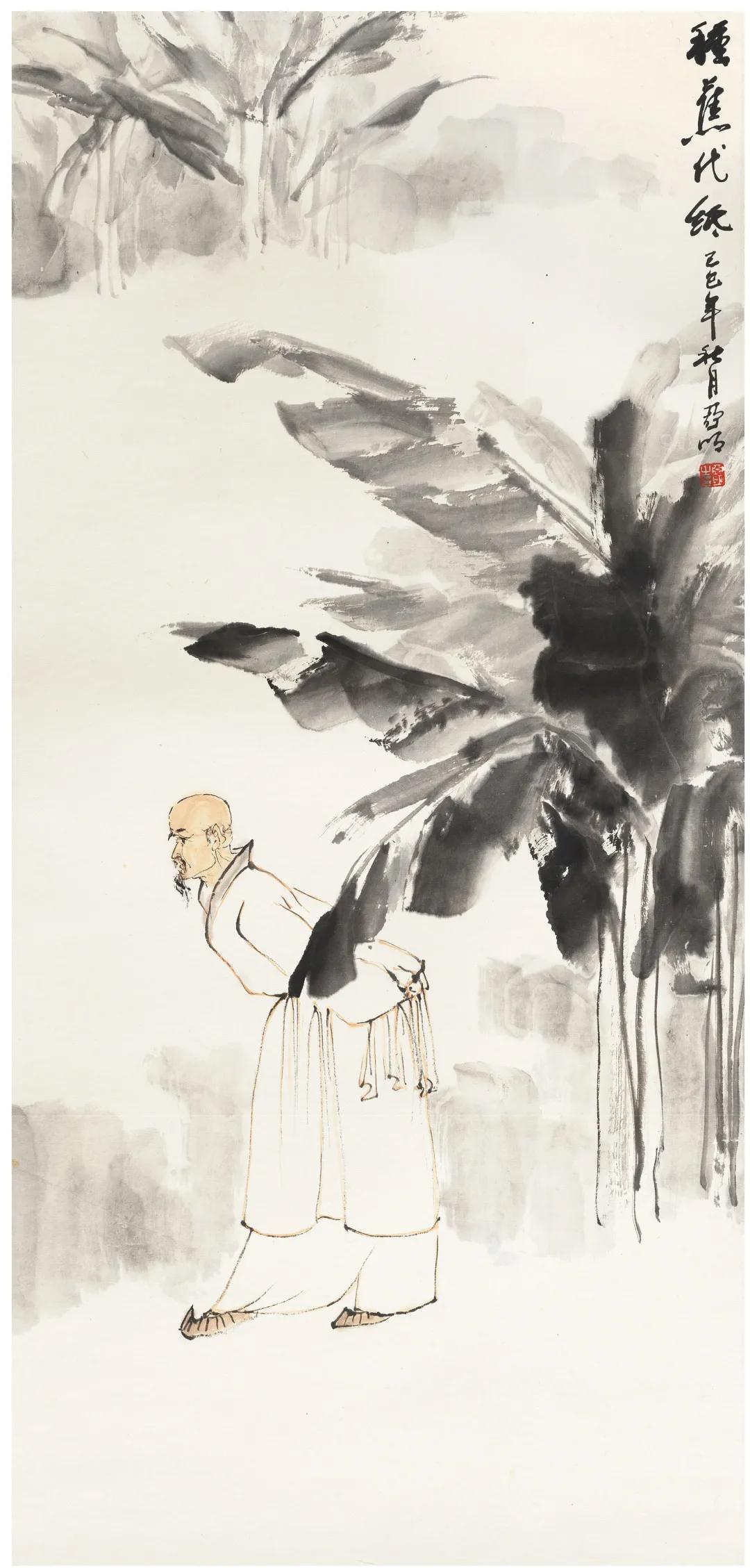 北京荣宝网络文物拍卖会（第三届）——近现代绘画（一）