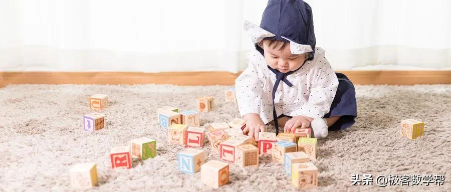 家长进来回答:要不要告诉孩子“赚钱很难,家里不富裕”?