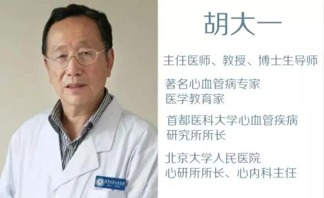 一条医药暴利链，要赔上多少人命？