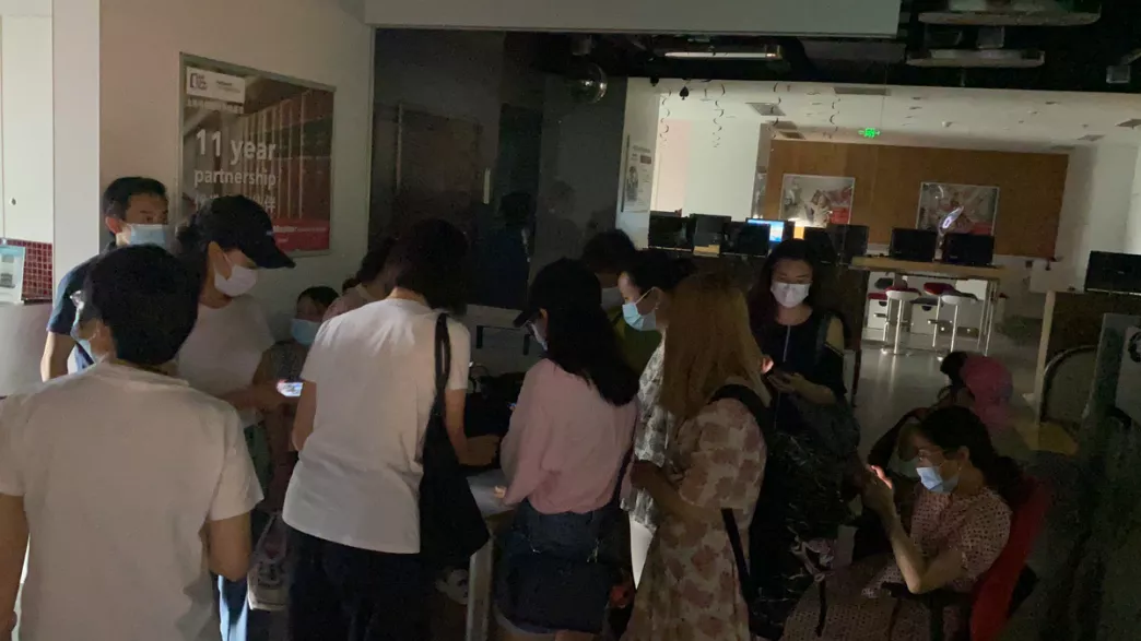 华尔街英语爆雷,有退费群统计金额上亿,有人半个月前刚交了30万
