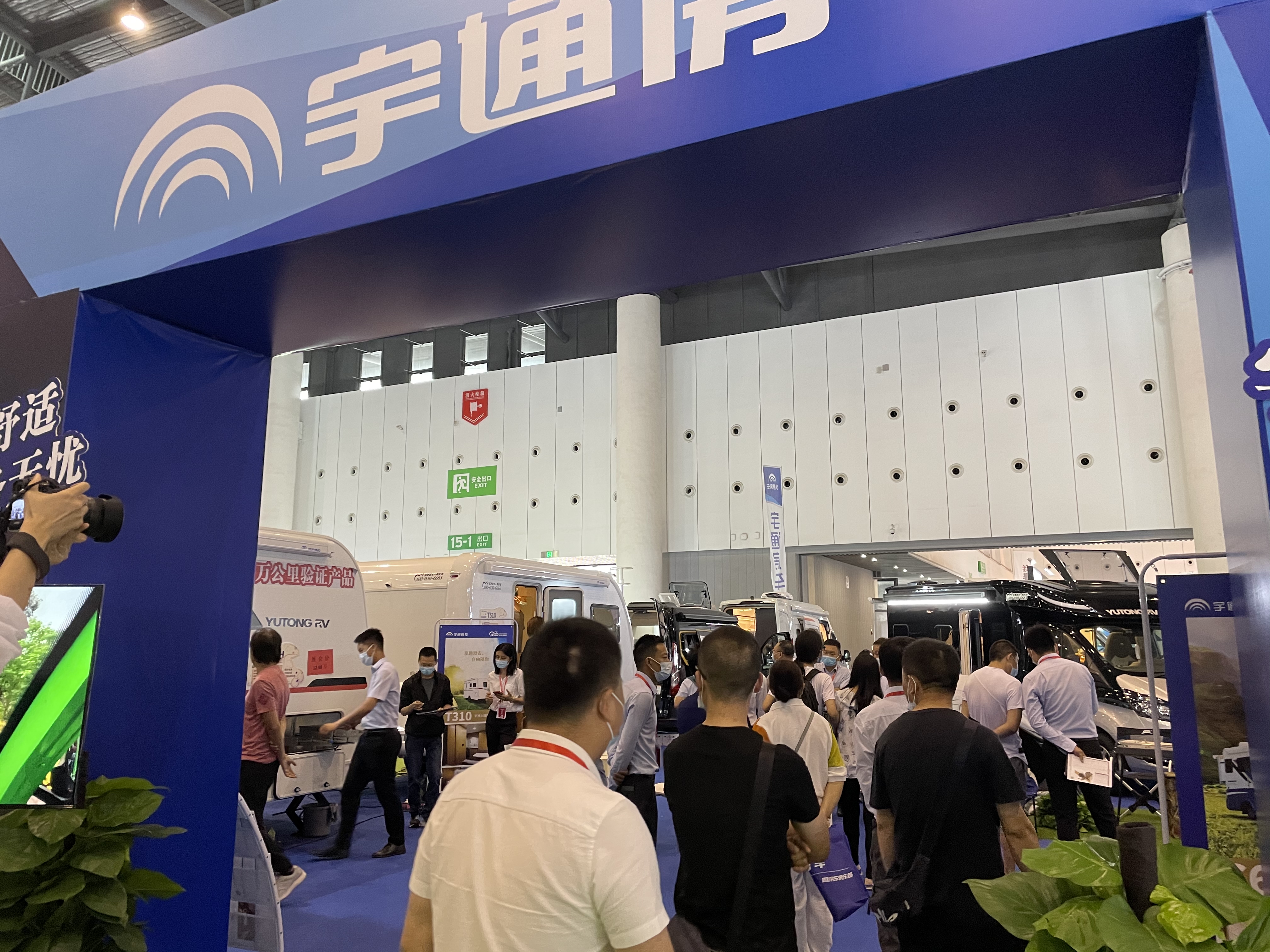 初夏房車(chē)盛會(huì) 相約天府之都 2021第三屆世界房車(chē)露營(yíng)博覽會(huì)今日開(kāi)幕