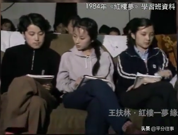“87版红楼梦”的幕后故事，可不只有“拍了5年”