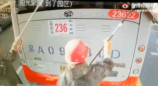 家属一句话揭开黑龙江车祸遇难者身份：这就是我不敢矫情的原因