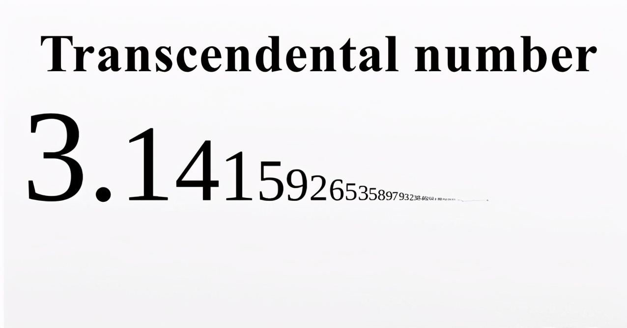 π是无理数，圆的周长也应该是无理数，意味着圆周长不能是整数？-第1张图片-大千世界
