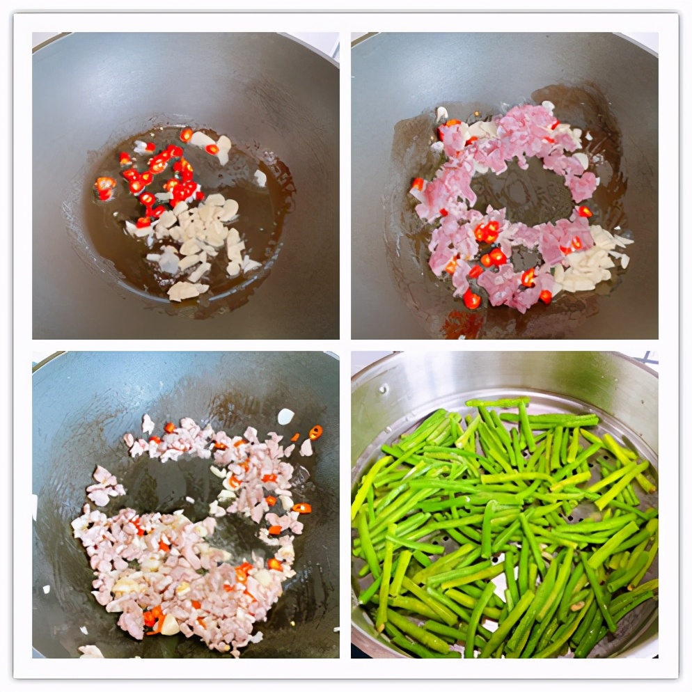 大厨教我的爆炒豆角，怪不得自己做得不好吃，原来是少了关键2步