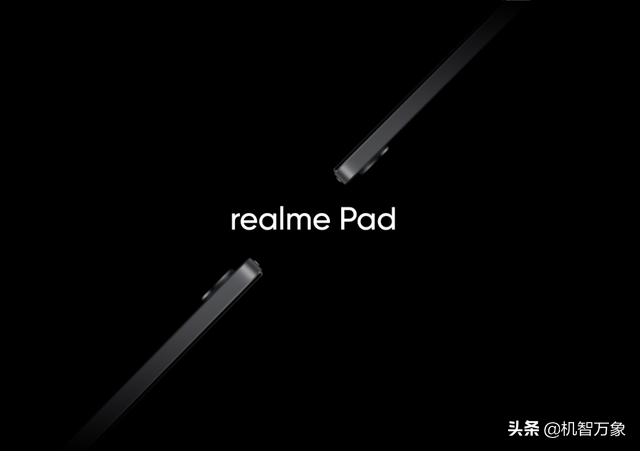 网间再爆新消息 预计下月发布的realmePad将搭载联发科G80处理器