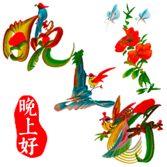 晚上好问候语 晚安问候语图片图片
