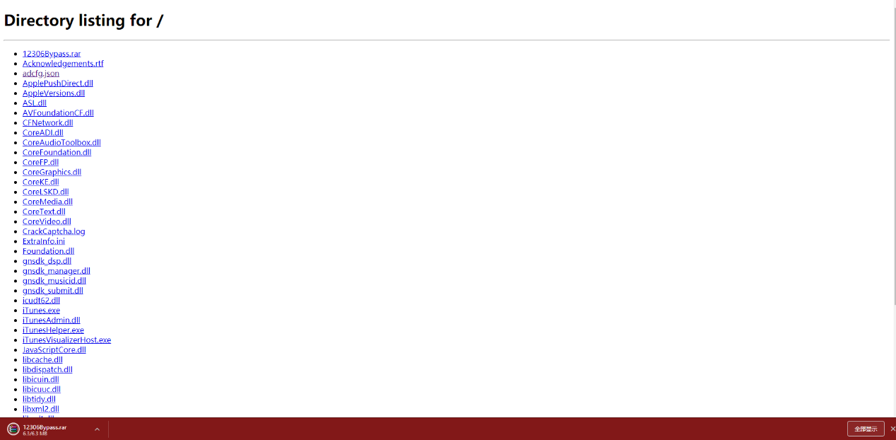 Python自建免費(fèi)HTTP服務(wù)器，無(wú)公網(wǎng)IP也能遠(yuǎn)程訪問(wèn)