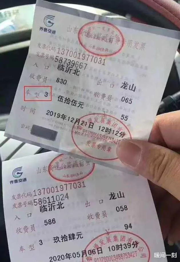 为何大力普及ETC？高速恢复收费后，其背后缘由或浮出水面