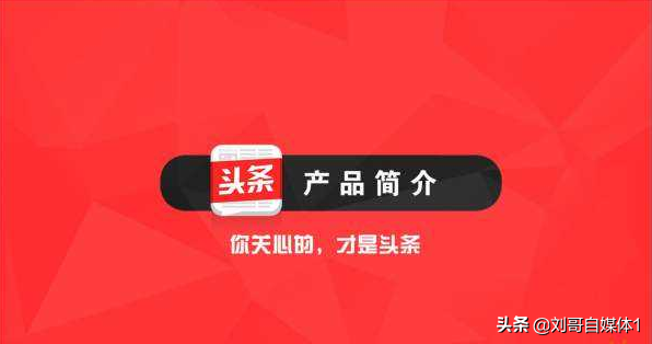 自媒体创业，思维不打开，可能你很难赚钱