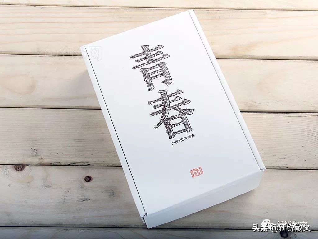 永远十八岁的唯美句子 祝自己生日快乐的句子图片