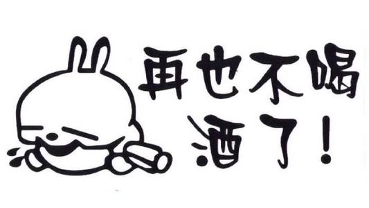 不要等到出现肝硬化腹水再后悔，专家告诉你如何预防肝硬化腹水