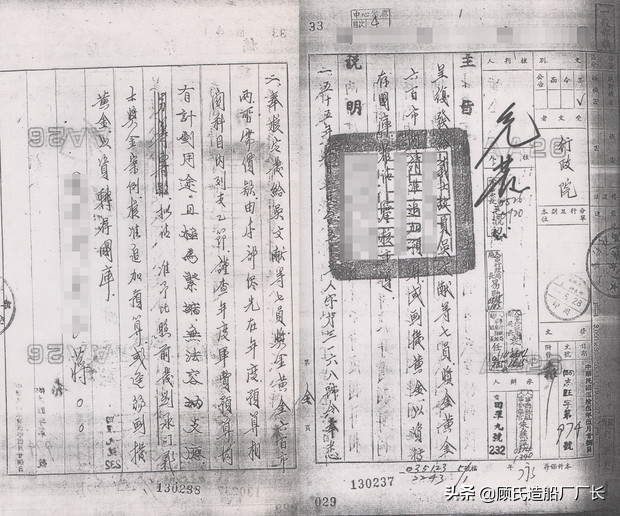 让叛徒伏法，还烈士清白，记66年登陆艇叛逃事件背后的隐秘较量