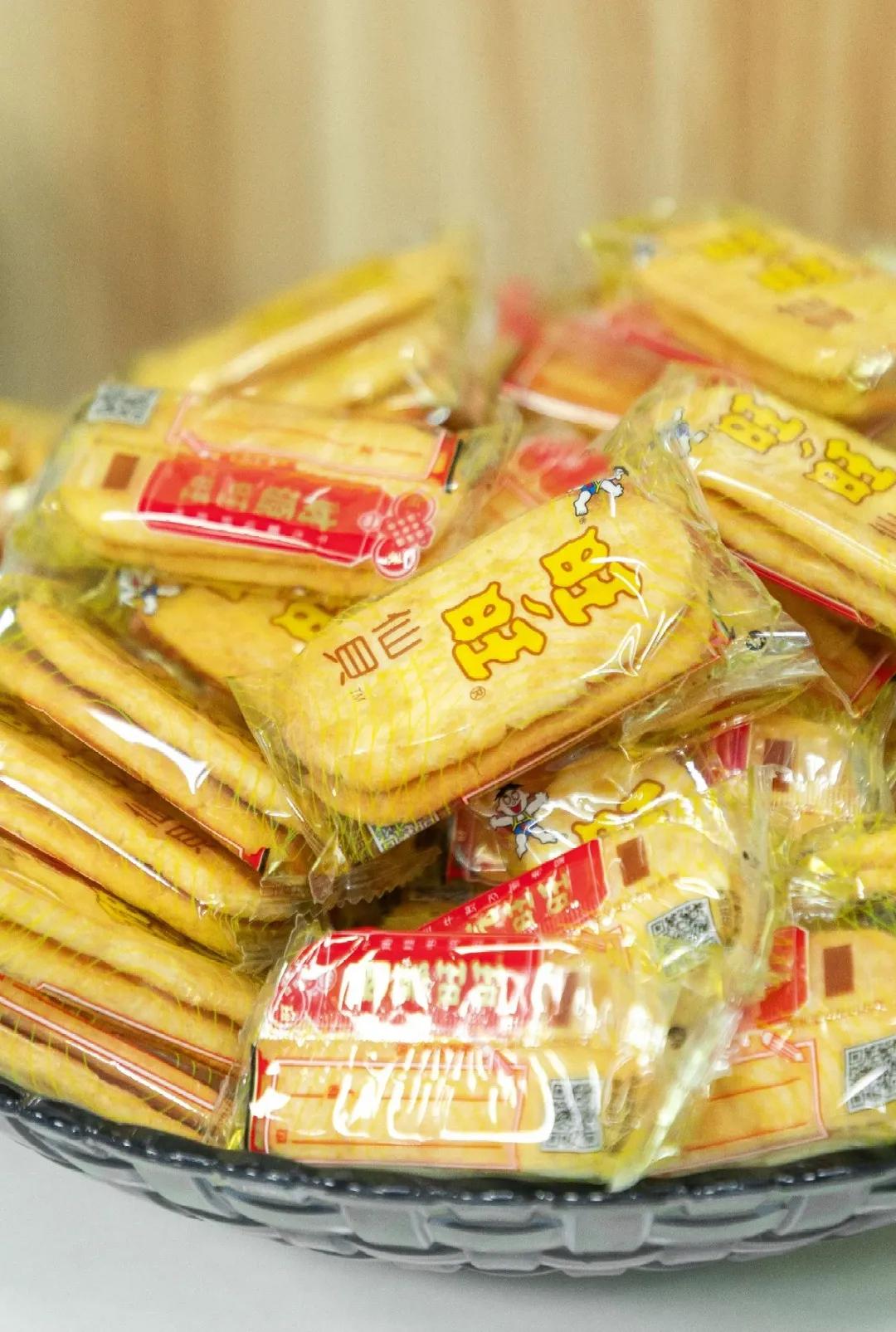 分享欢乐，传递惊喜｜爱墨交换礼物元旦派对