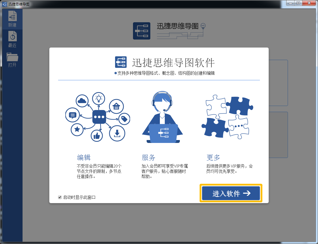 409db60e339640468b1cb77e74f2f141?from=pc