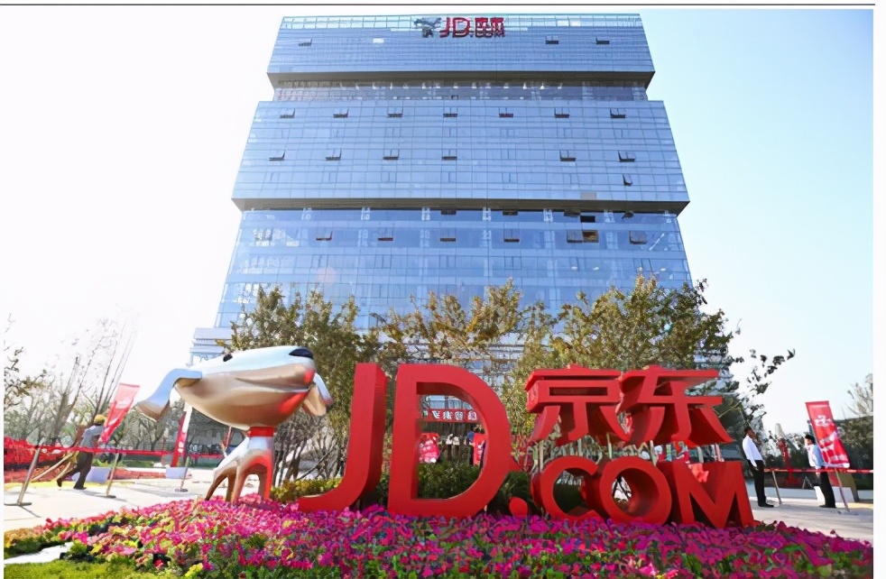 电商如果交税，淘宝数百万店家将受重灾，京东或成最大受益者？