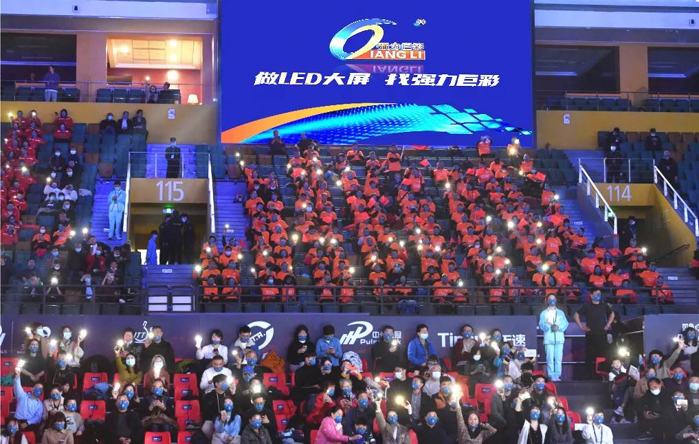 2020国际乒联总决赛火热开赛，强力巨彩邀您见证精彩
