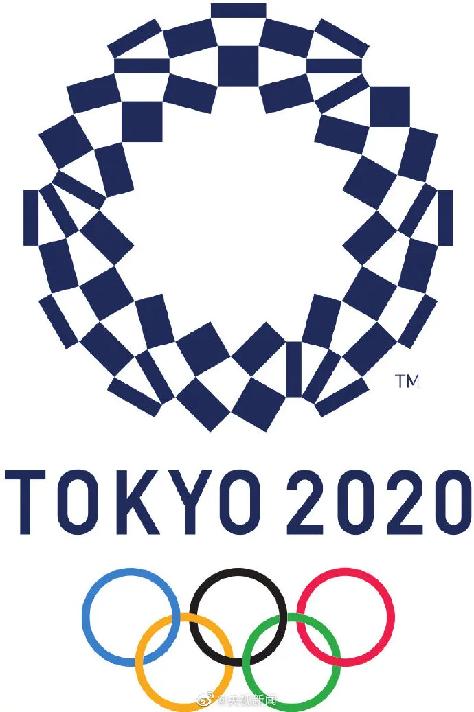 东京奥运明年如期办？答案来了