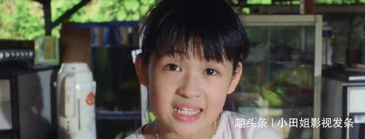 她7岁开始出道，11岁片场骂周星驰没演技，今3