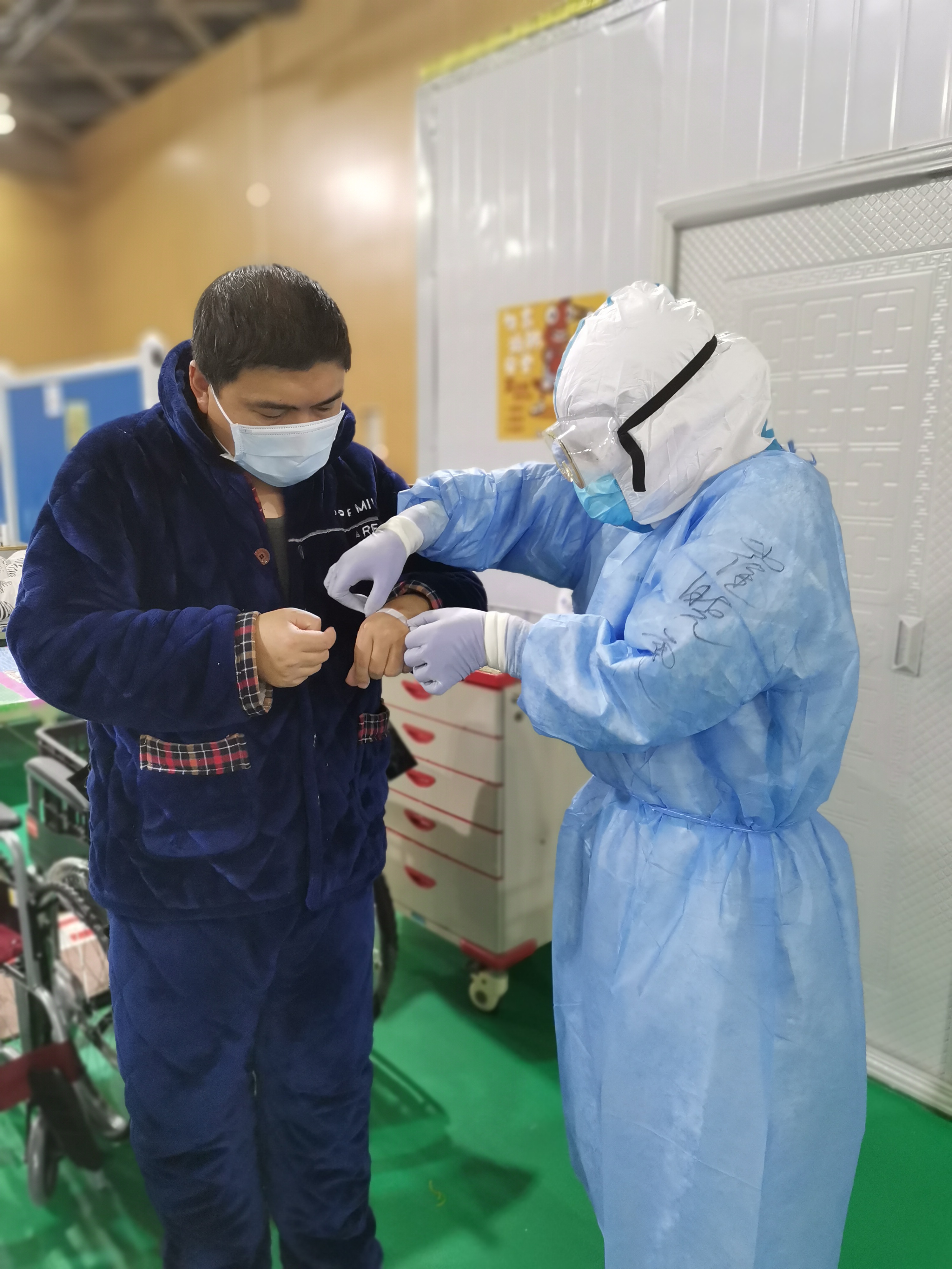 北大医院、全程陪同号贩子一个电话帮您解决所有疑虑的简单介绍