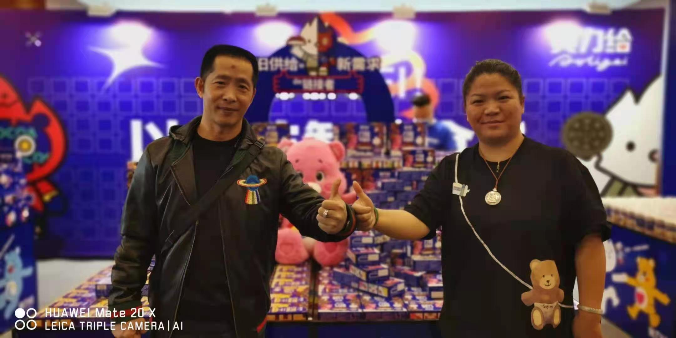 奥力给改变中国零食产业增长路径