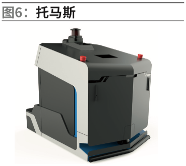 AGV在汽车制造领域自动化搬运系统中的应用