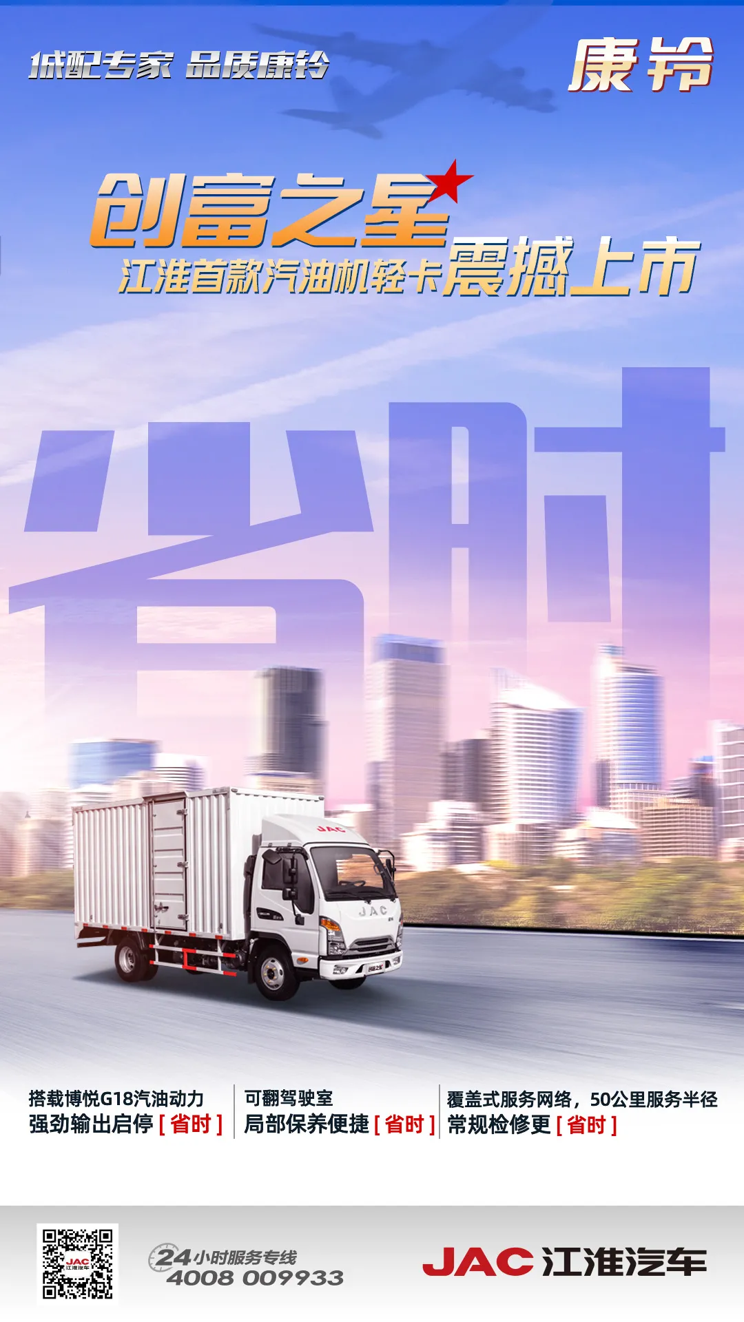 ��������Ԥ����ʡǮ��ʡʱ��ʡ����ʡ��