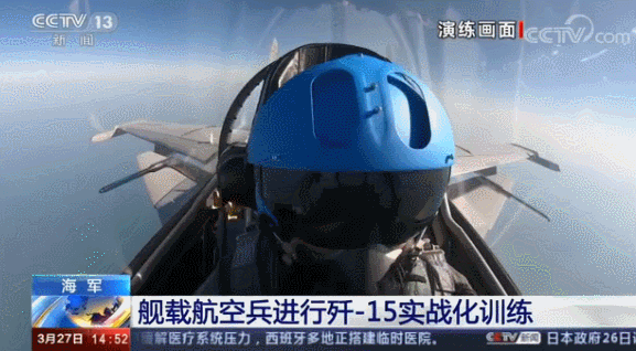 ��-16������ϵ��� ����Ա��װ�˸��ᡢ��ǿ�ġ���è����