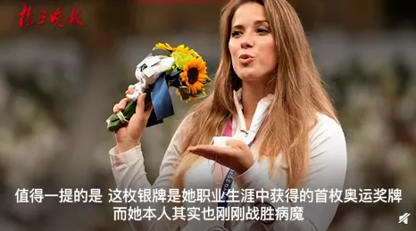 东京奥运才结束，她就把奖牌卖了，背后的故事温暖了所有人