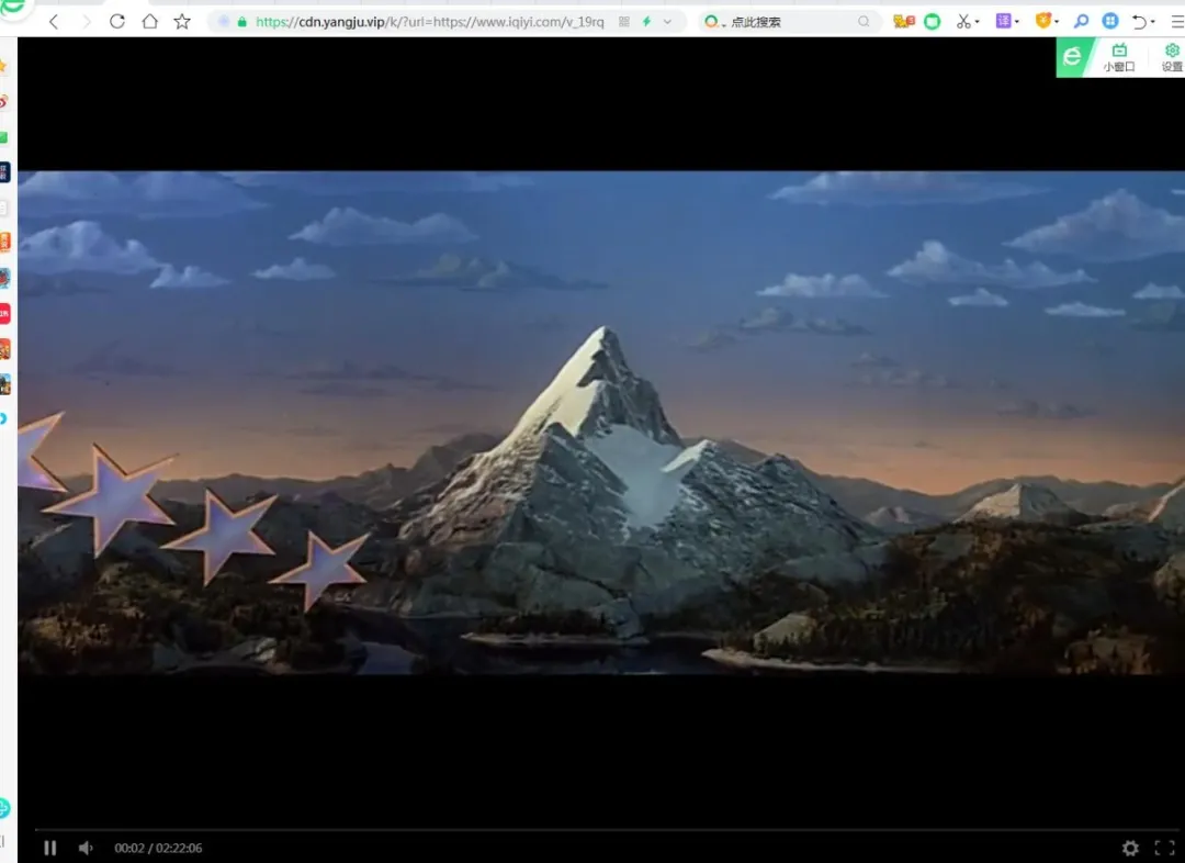 利用Python也能观看VIP视频