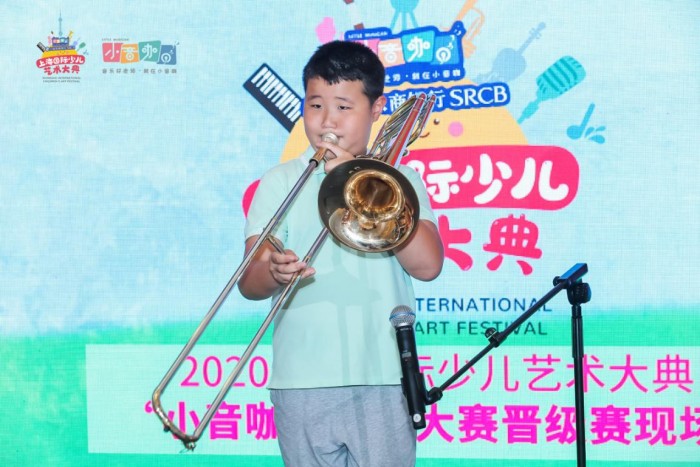 2020小音咖藝術大賽晉級賽圓滿結(jié)束 往期回顧3